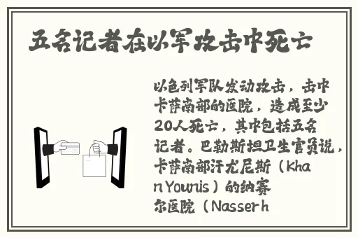 91吃瓜黑料网站